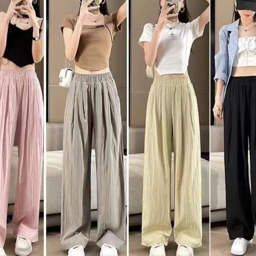 青苍大码女装新品胖mm休闲百搭气质大码裤子胖mm大腿粗屁股大216