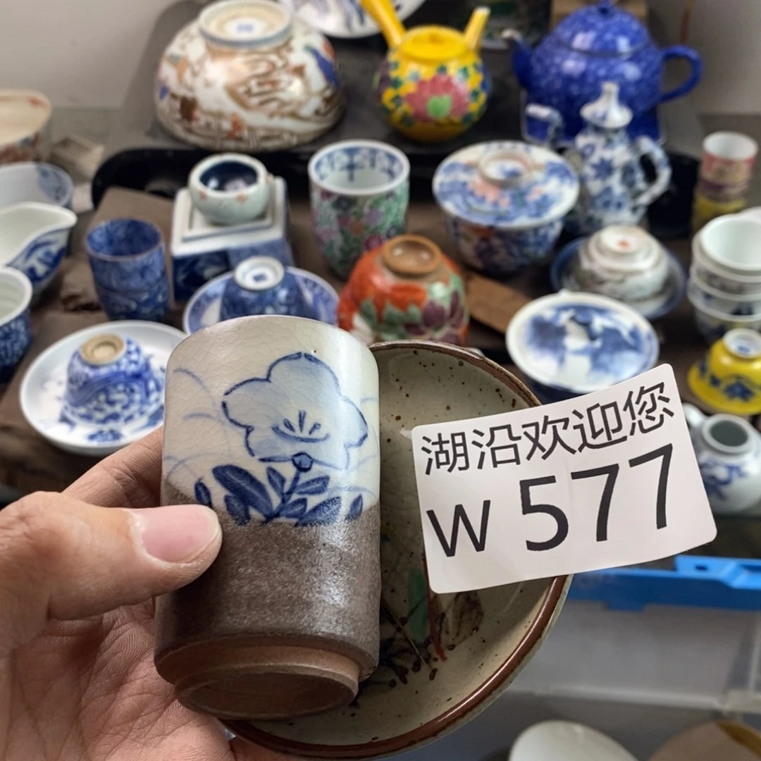 瓷器的时候我也是醉熟****安