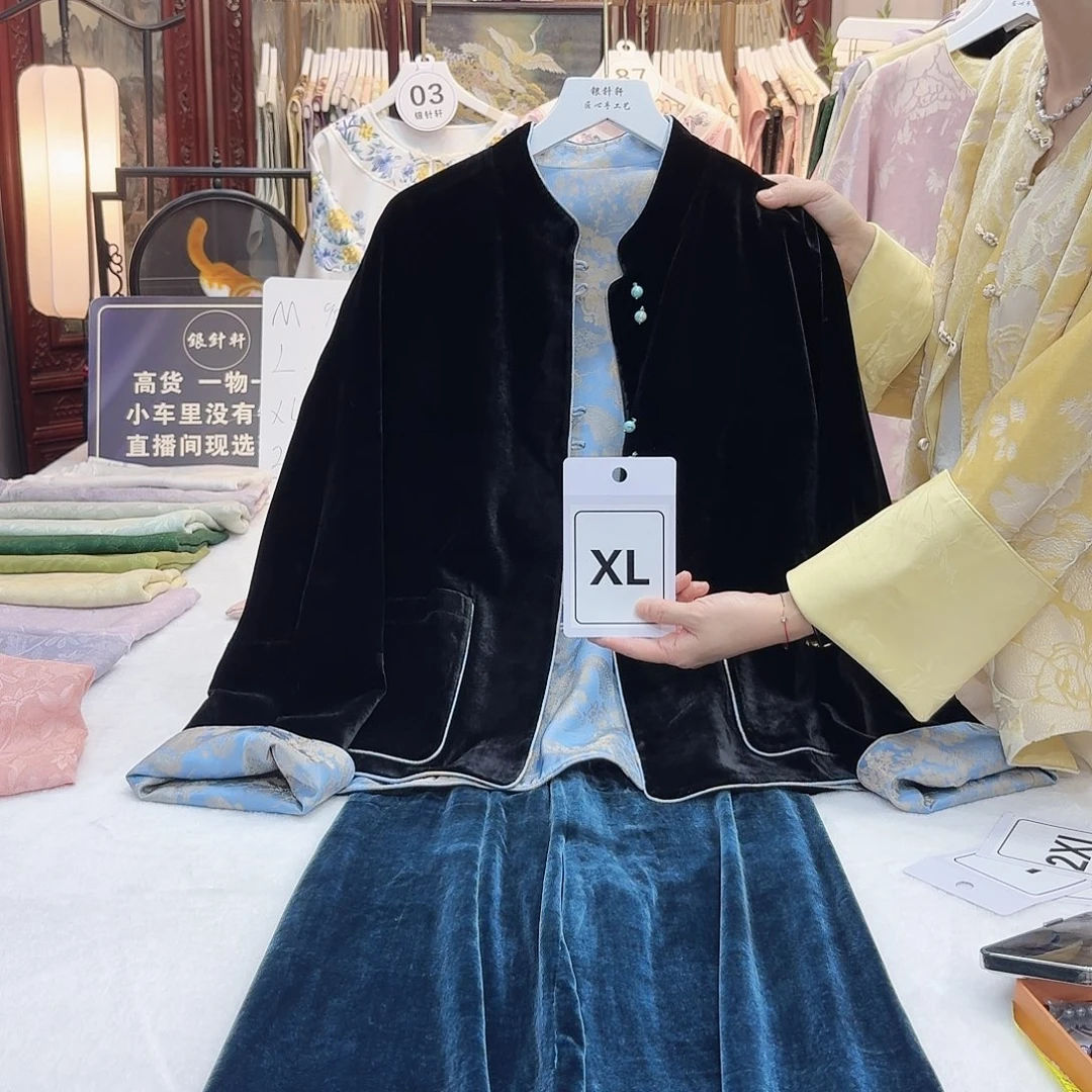 梁***质非议的问题和建议等问题进行