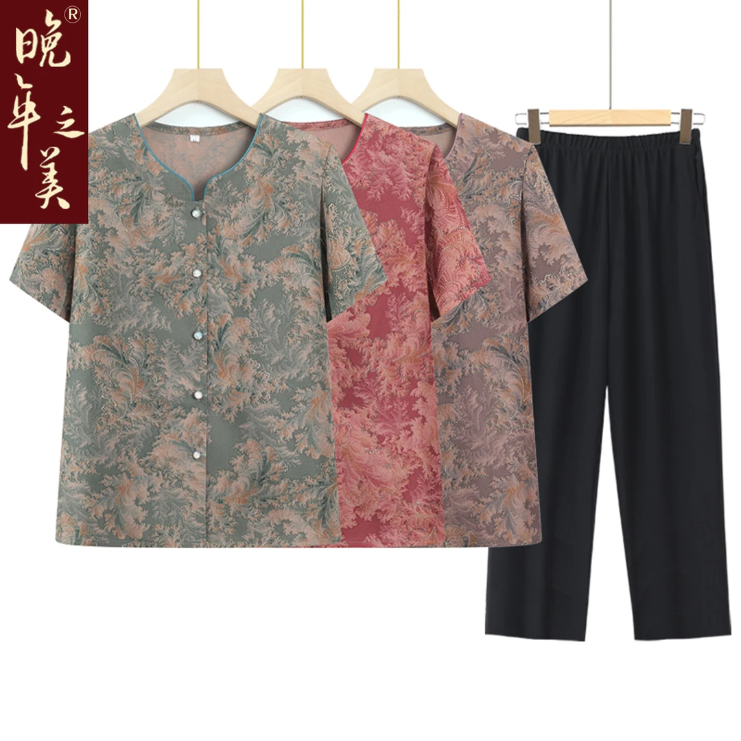 中老年人夏装女奶奶装夏季衬衫60岁70妈妈短袖套装老太太老人衣服