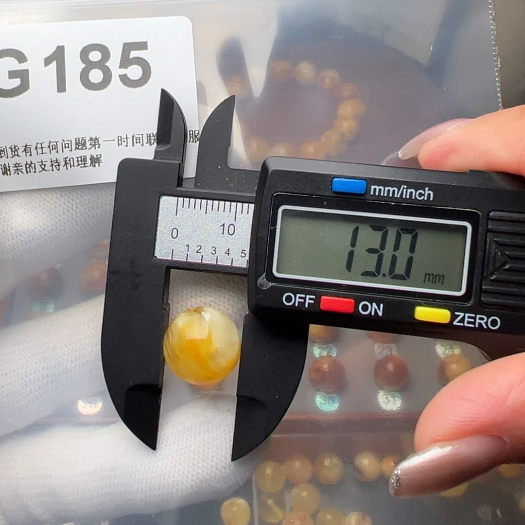 琥珀裸石未镶嵌琥珀裸石未镶嵌微瑕