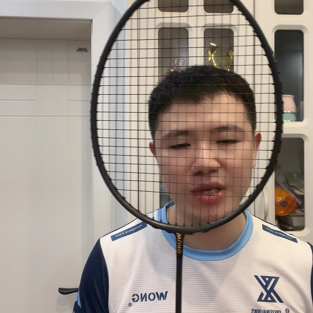 碳素Wong zfw驭12竞拍