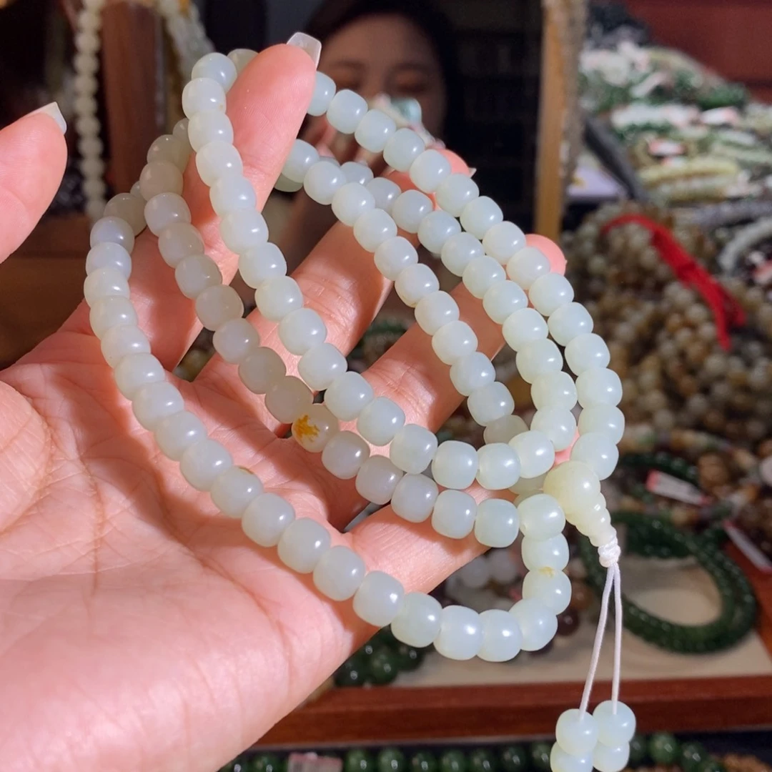 手链未镶嵌和田玉