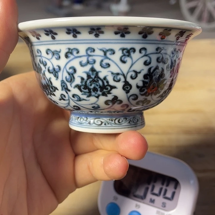 y***g青花釉里红主人杯