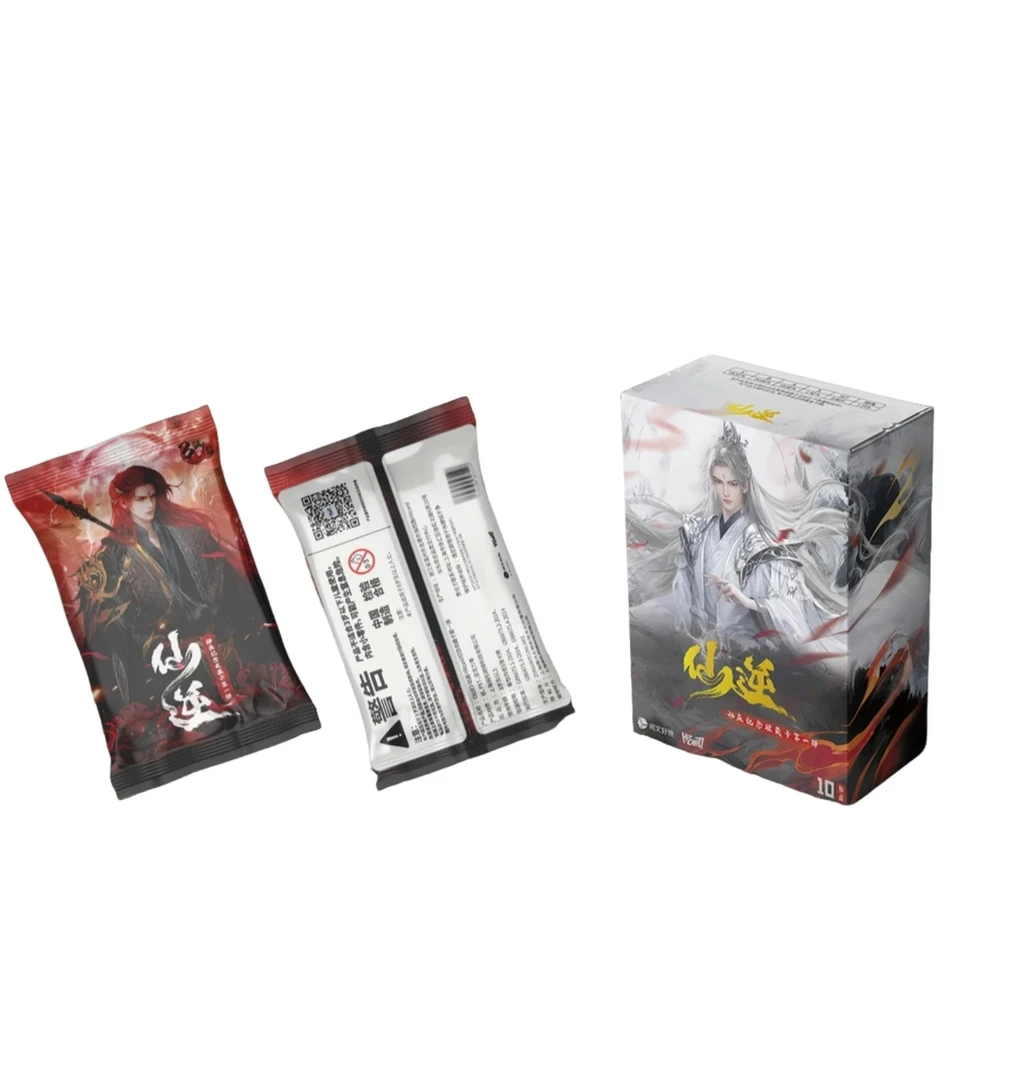 【吃吃】Hticard 【仙逆】动画纪念收藏卡 第一弹卡牌盲盒 小空代拆