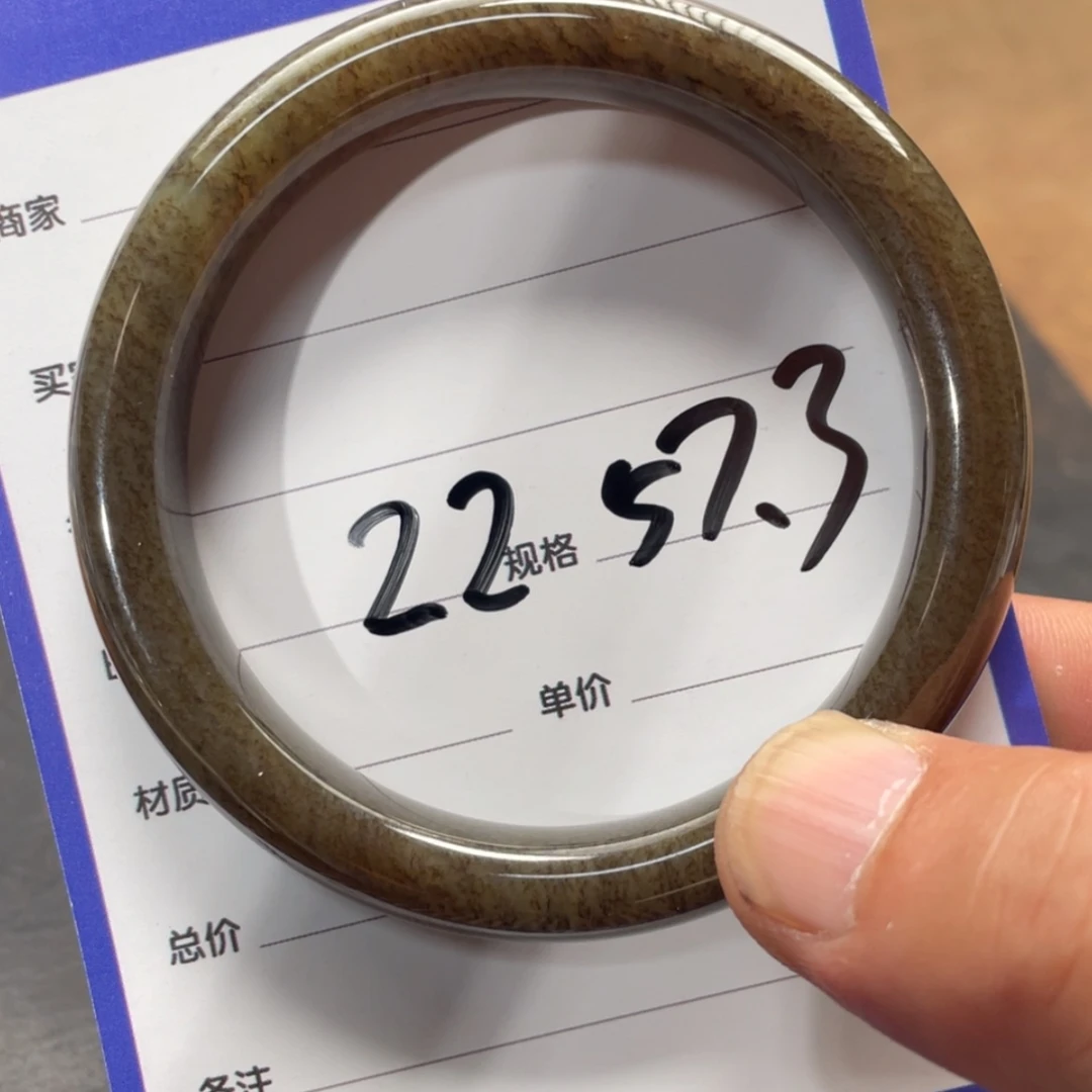 【闪购商品】和田玉手镯未镶嵌