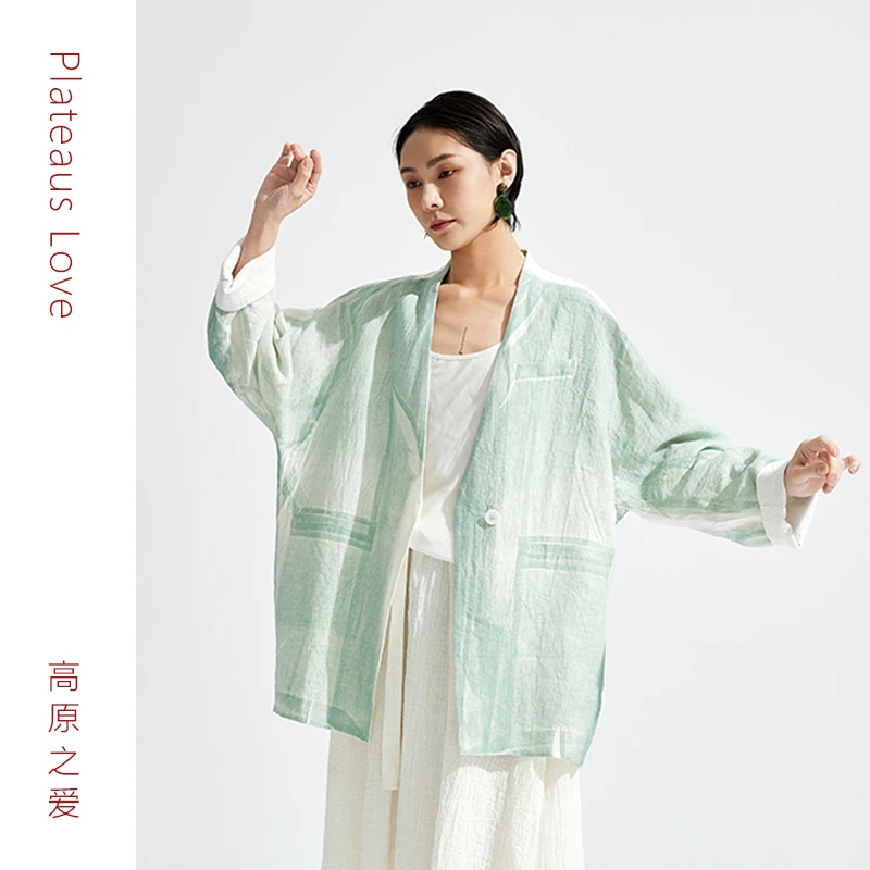 国风轻盈防晒气质简约清新绿衬衫女G20A5914
