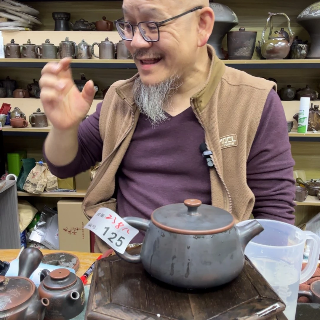 壶坭兴陶直播间老韩