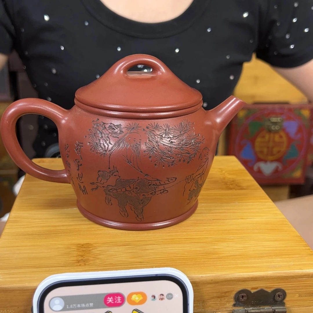 茶壶紫砂紫砂艺术