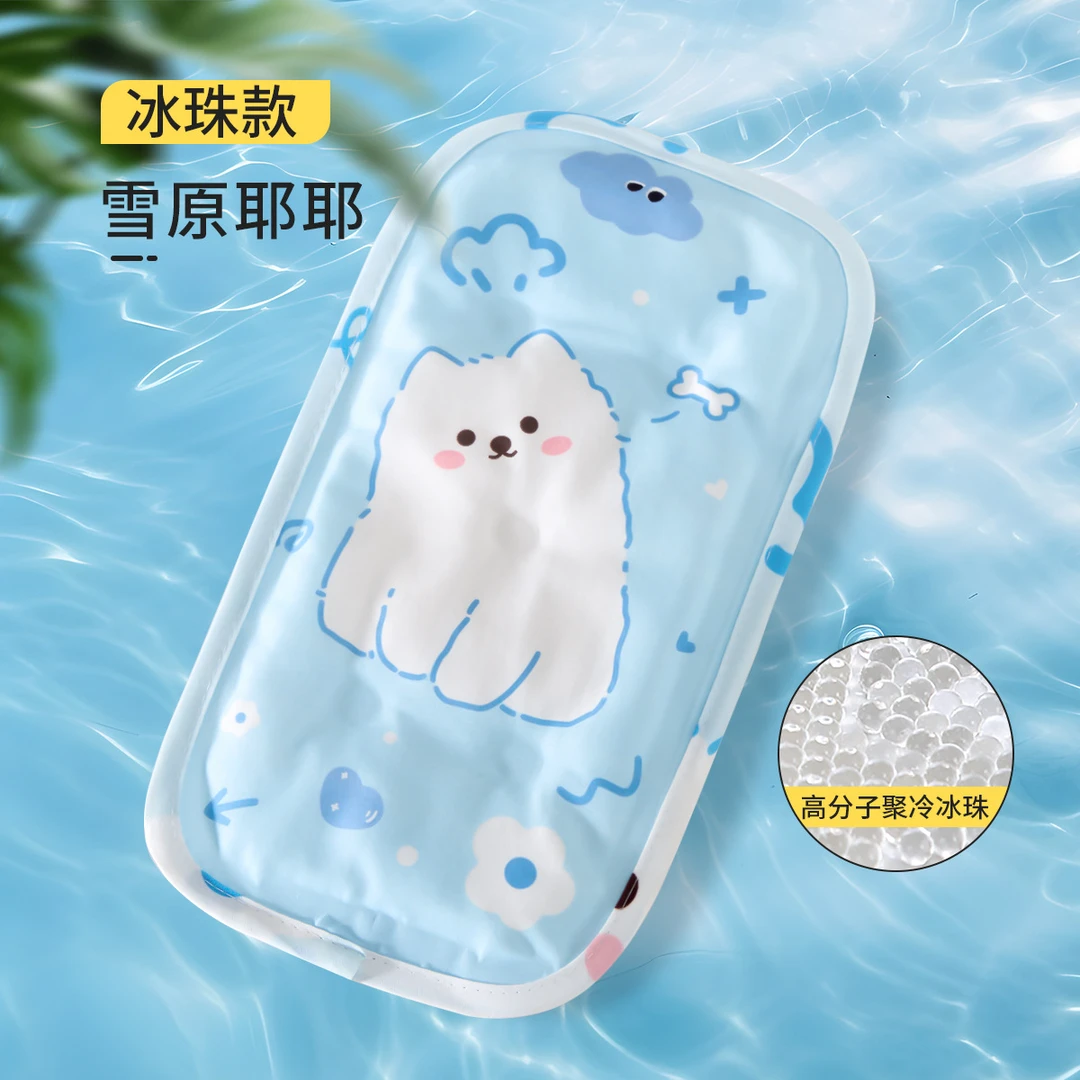 2025手臂凉席抱娃凉垫凉枕婴儿喂奶冰袖降温神器婴儿降温神器