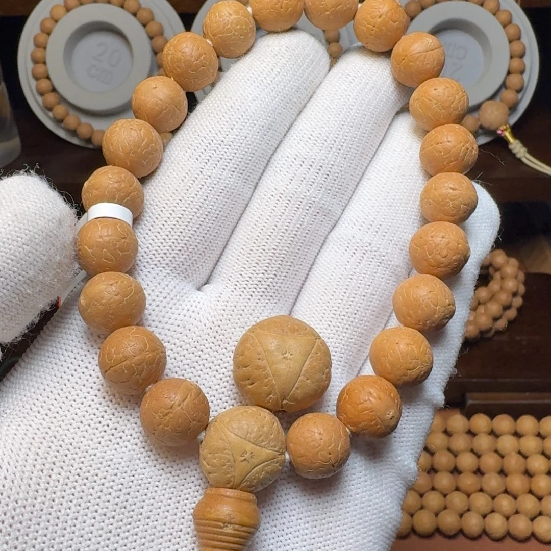 凤眼菩提吊坠菩提1