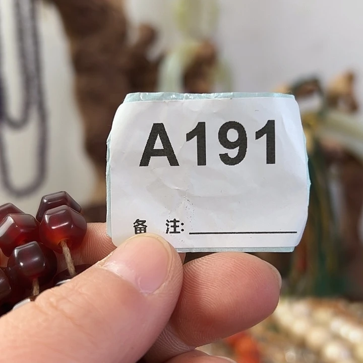 宝***生和田玉（糖玉）未镶嵌颈饰