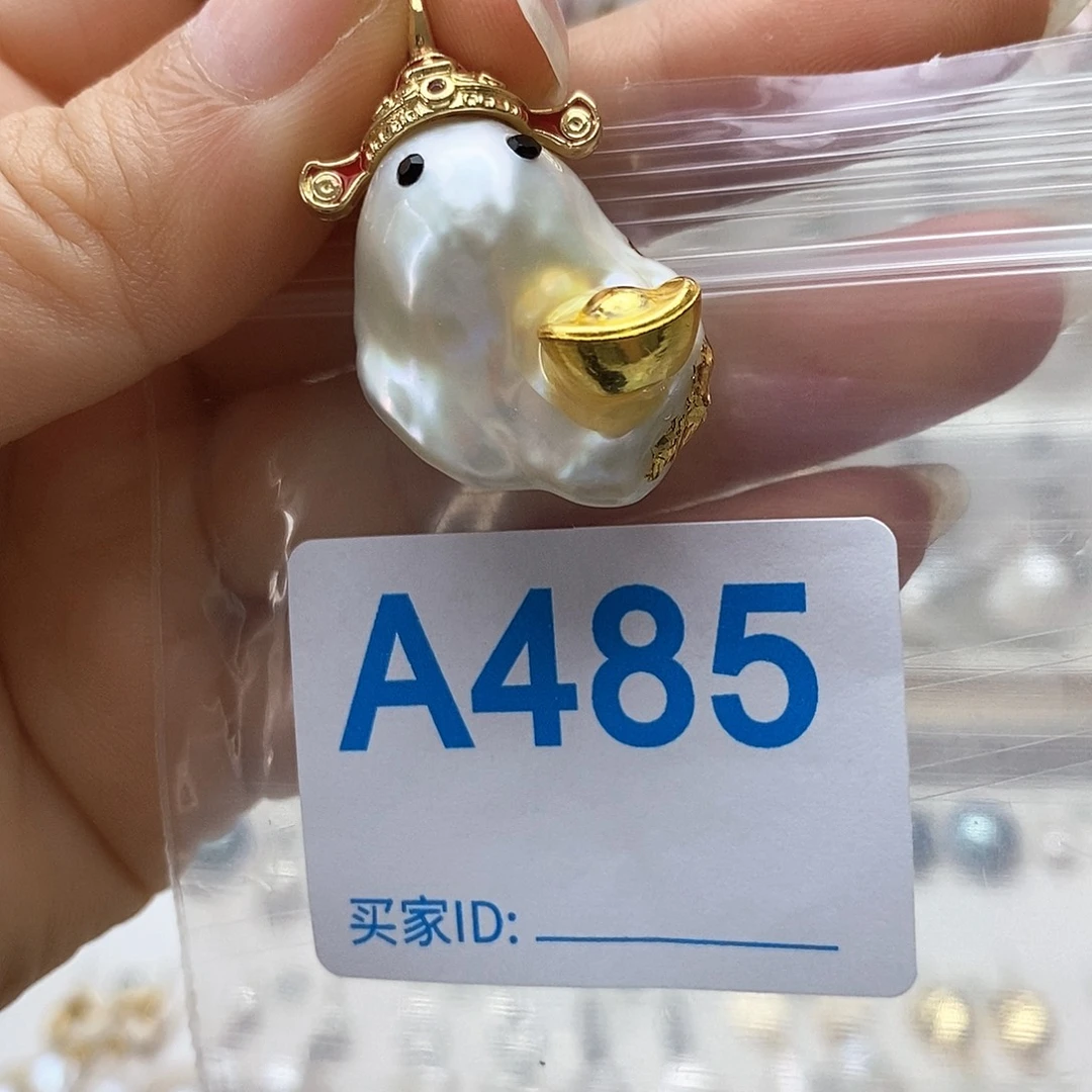 颈饰未镶嵌淡水珍珠
