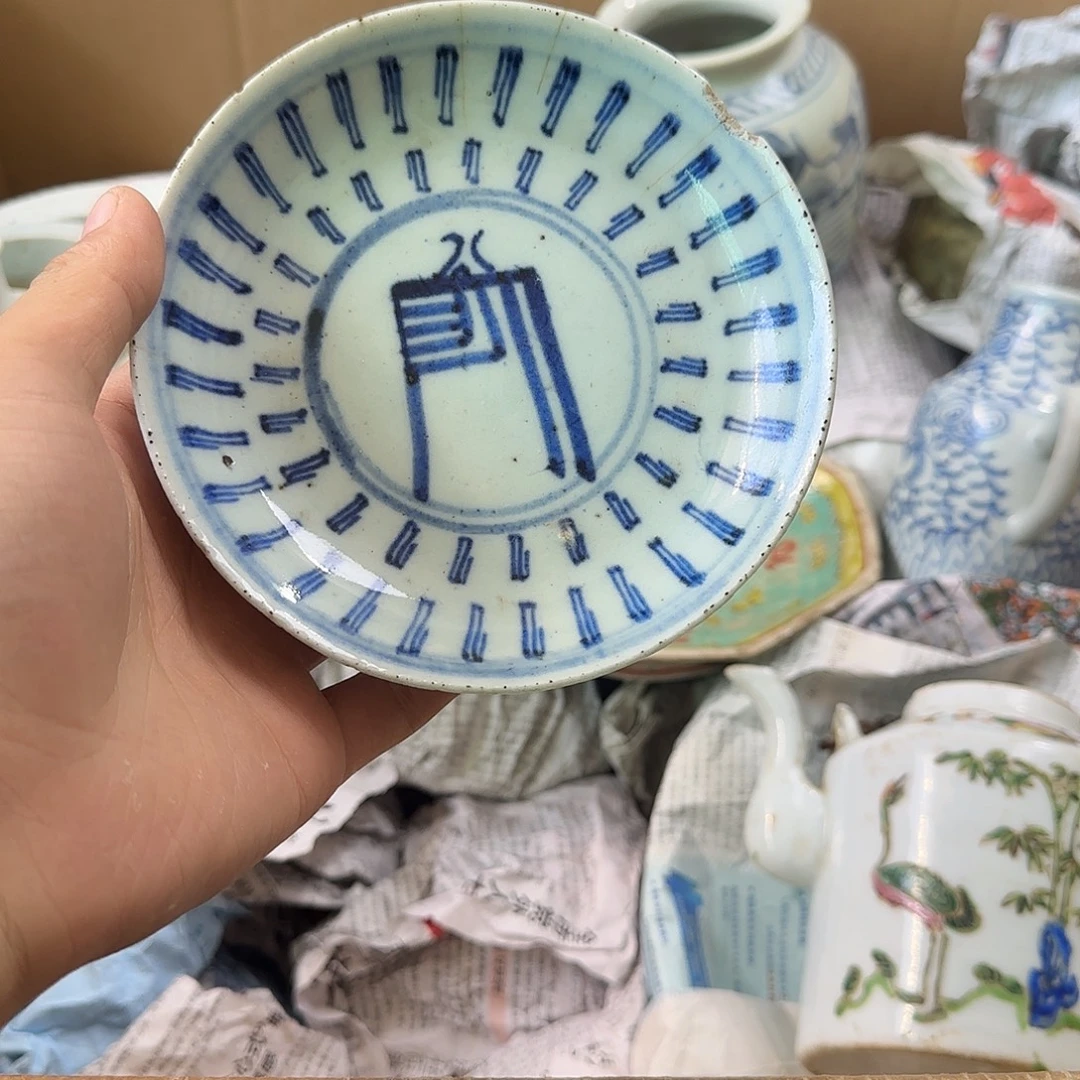 山***集瓷片6667557656668698