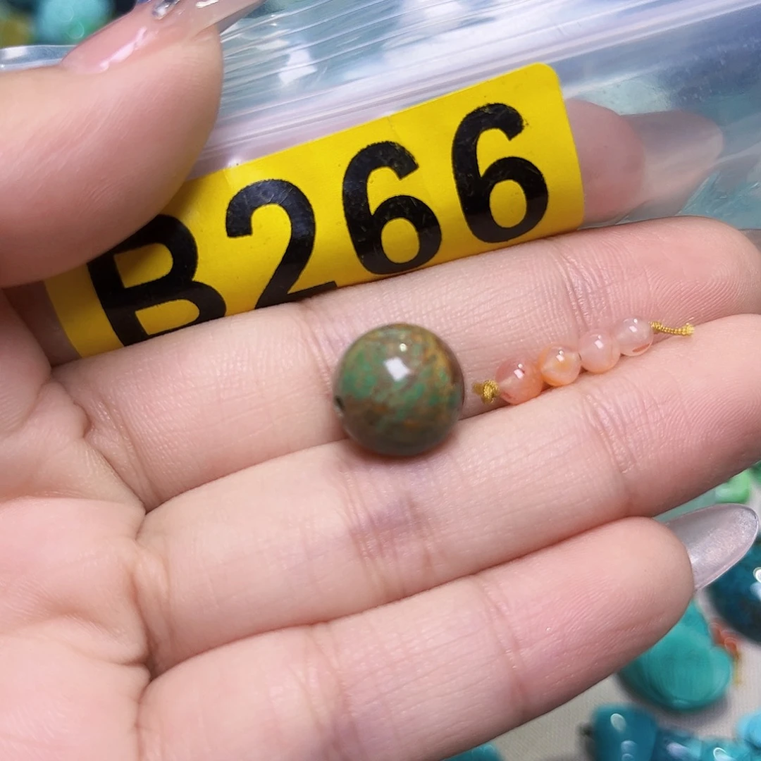 南红玛瑙未镶嵌珠宝半成品