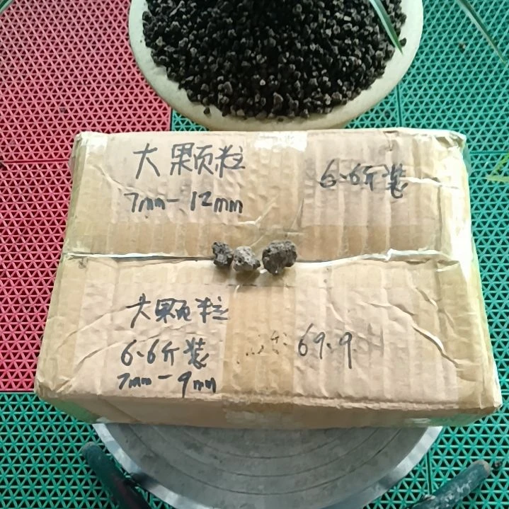 徐***尧兰菌颗粒    大颗粒6.6斤