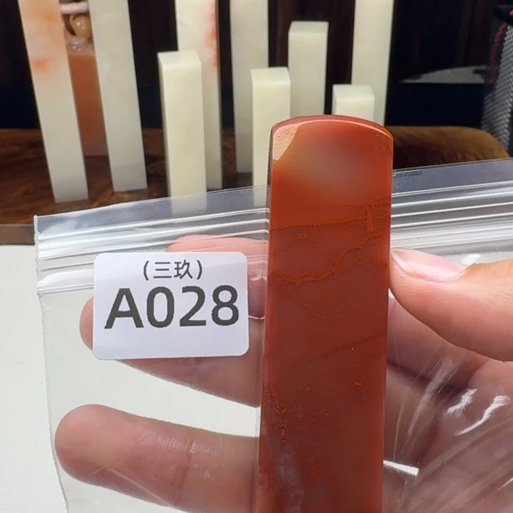 老挝石见**晤老挝 老挝 老挝