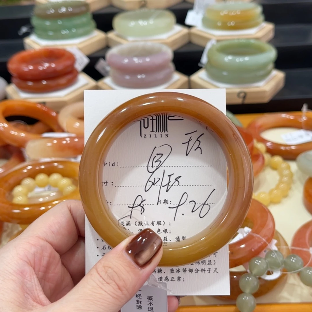 未镶嵌手镯石英质玉