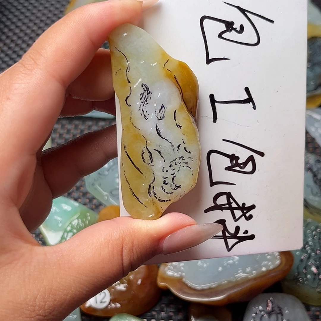 定制翡翠未镶嵌挂件