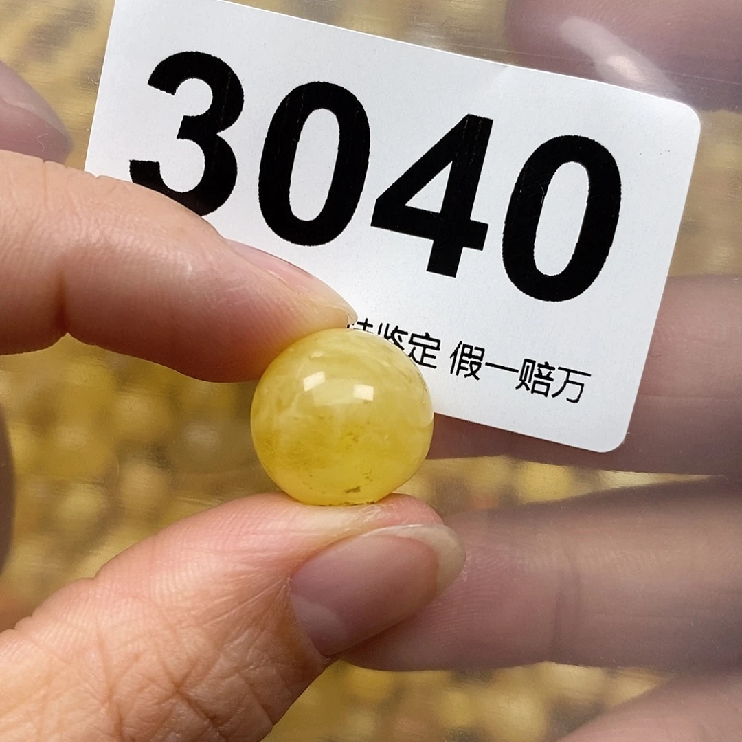 蜜蜡未镶嵌珠宝奇石14,5