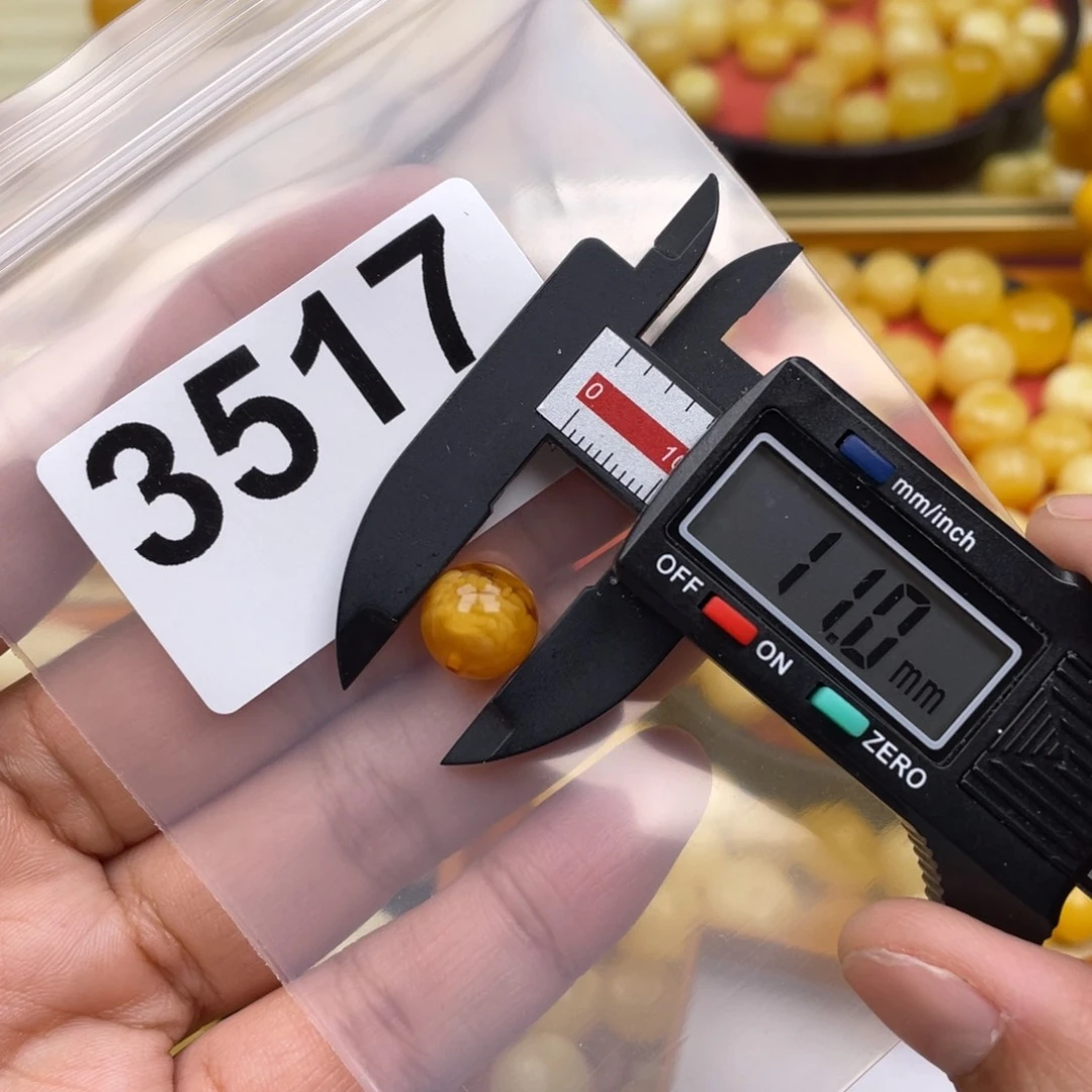 琥珀珠宝奇石未镶嵌11