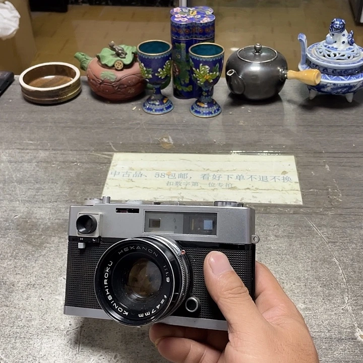 其他58包邮默认瑕疵