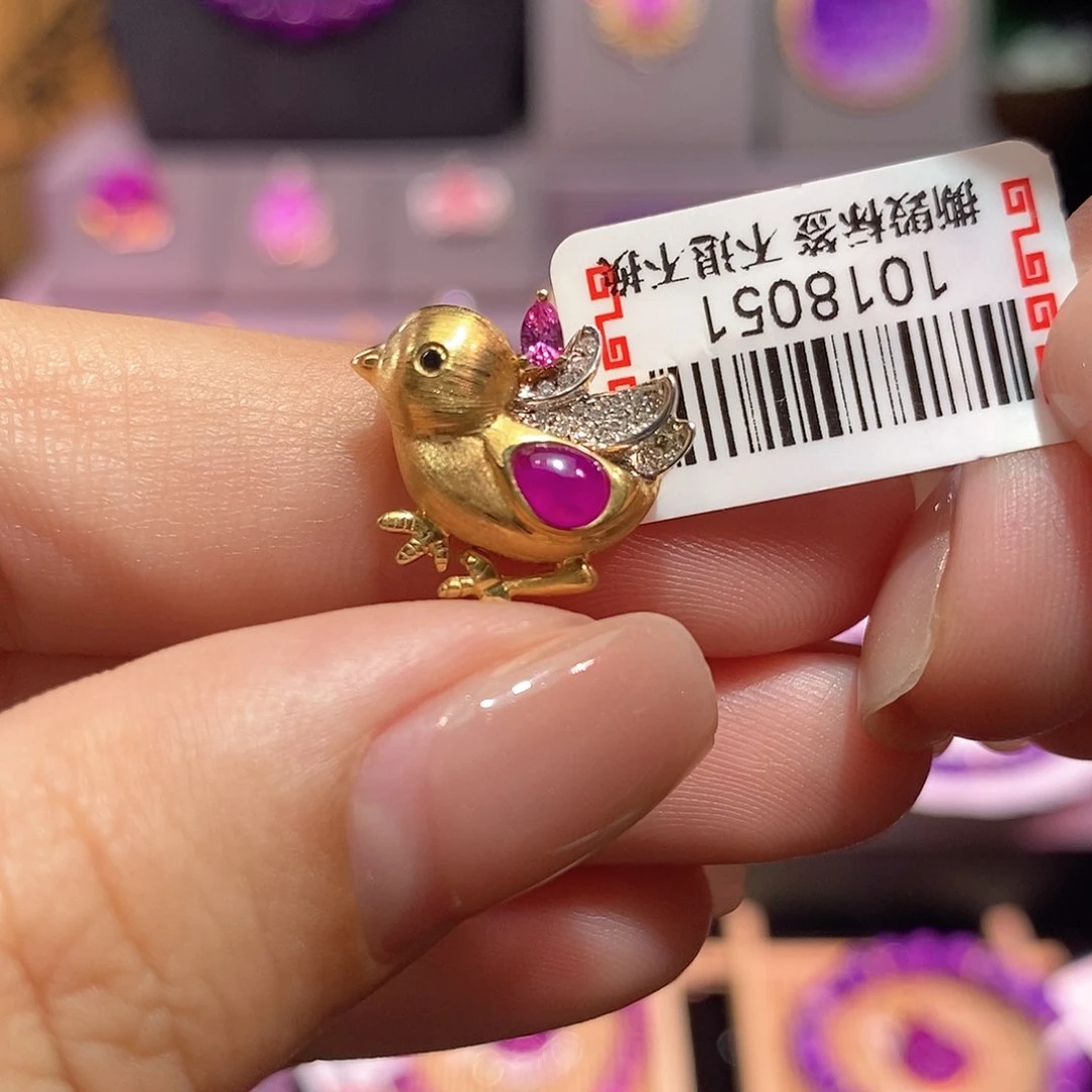 苏纪石（舒俱来）18K金镶嵌吊坠(不含链)