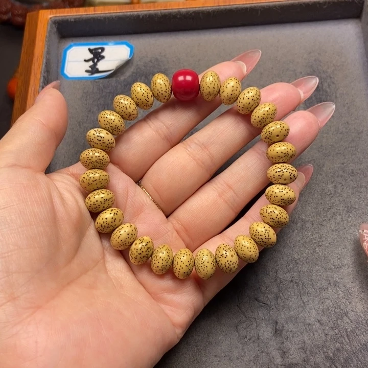 星月菩提吊坠菩提