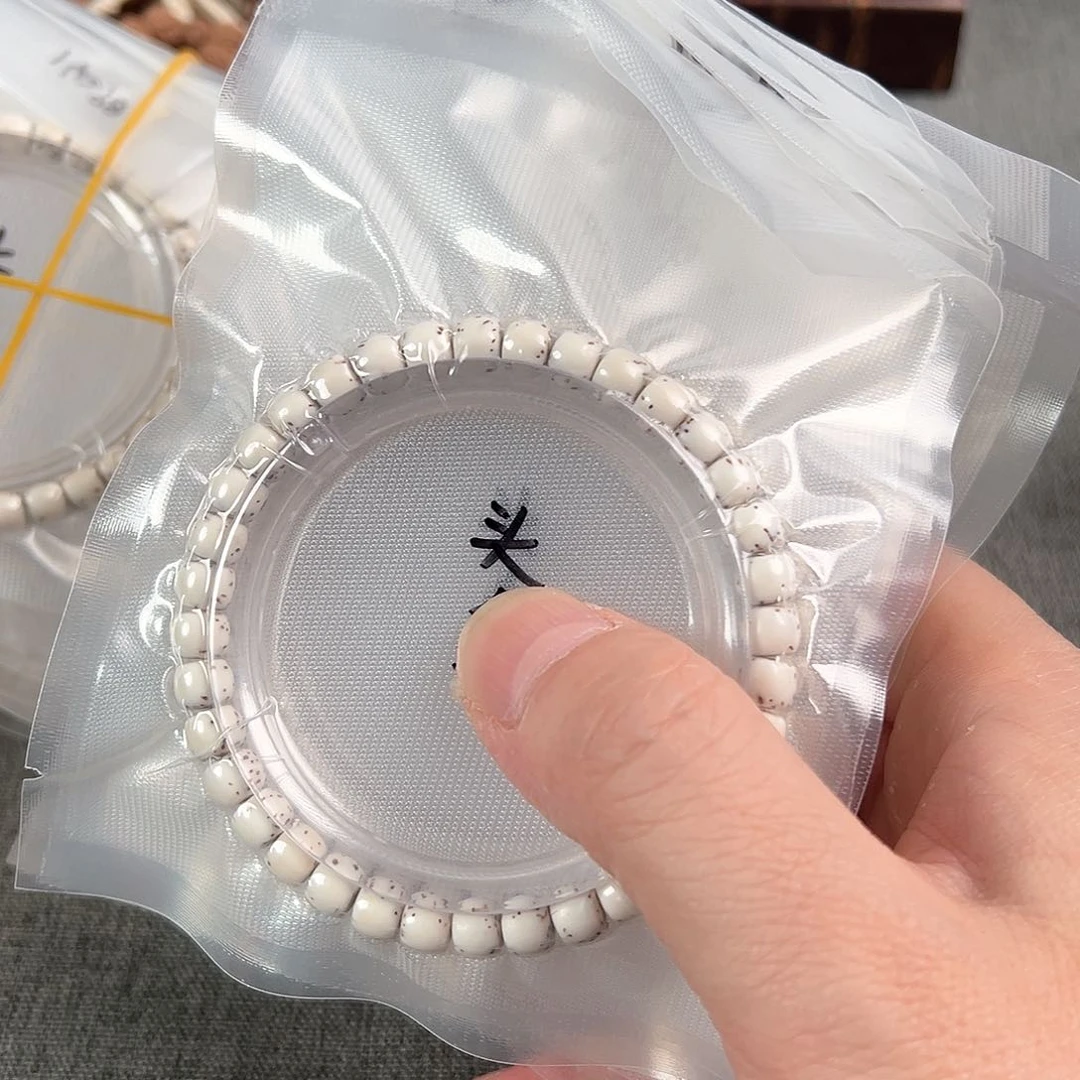 猴头核桃吊坠定制星月大留白单圈7×6