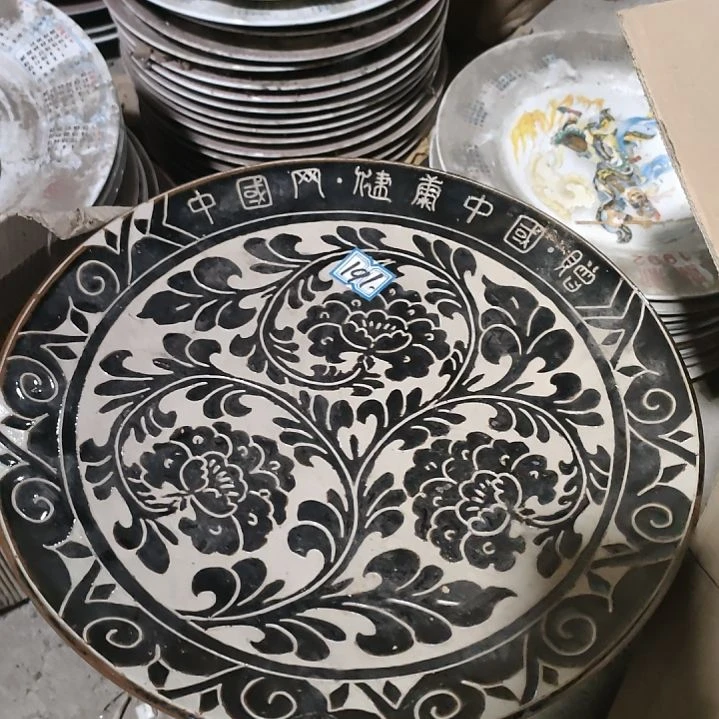 摆件陶瓷盘子碗啥都有