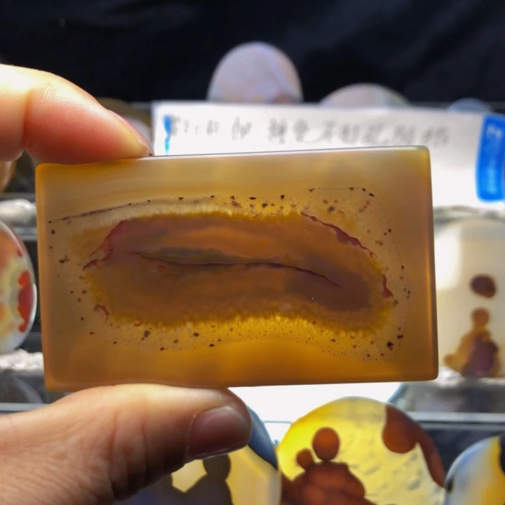 合金玛瑙/玉髓珠宝奇石31有瑕