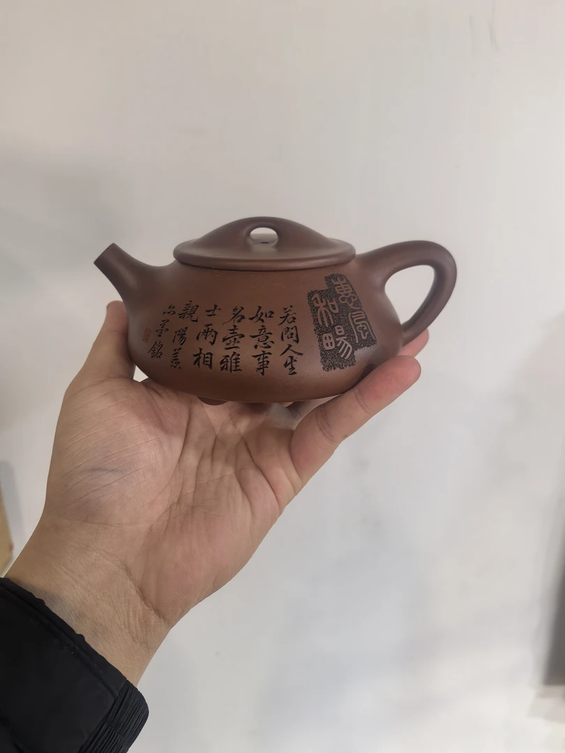 景舟石瓢310毫升底槽清