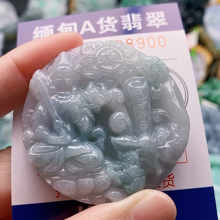 吊坠(不含链)未镶嵌翡翠（****）