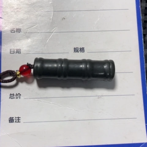 和田玉吊坠(不含链)未镶嵌飞*