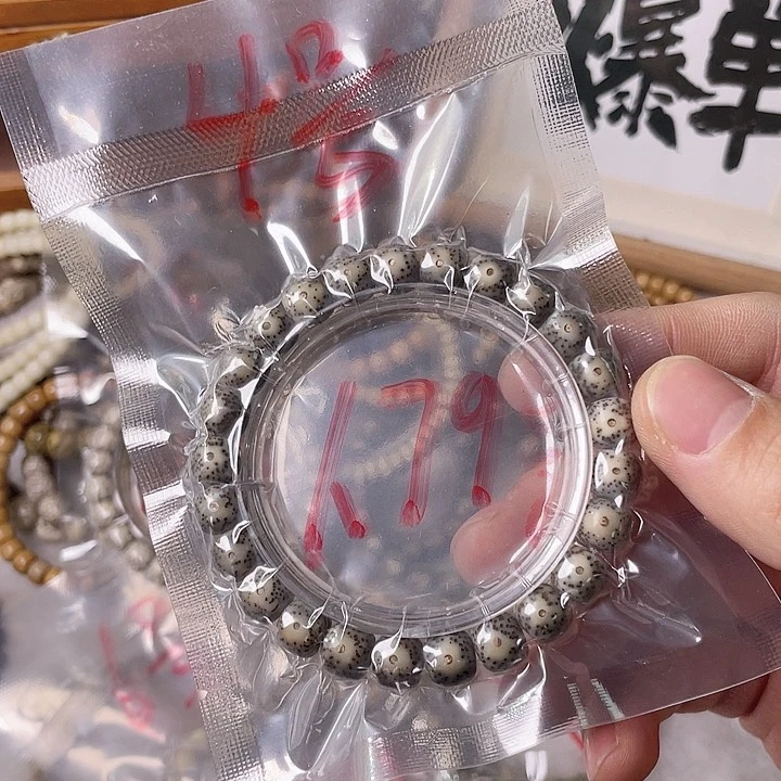 星月菩提手串星月哈哈好4