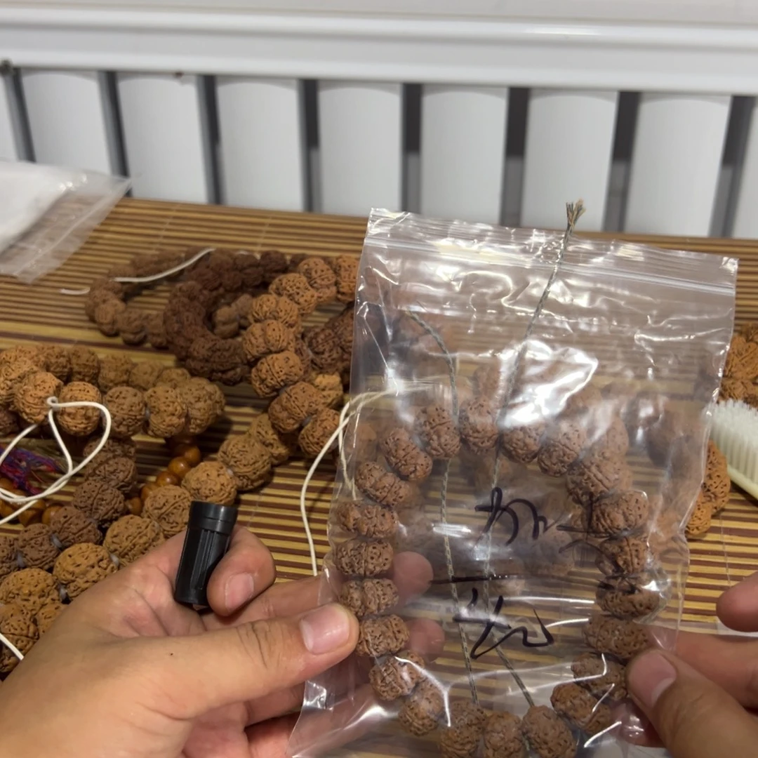 ༺***米吊坠金刚菩提啊啊啊啊啊啊啊啊啊