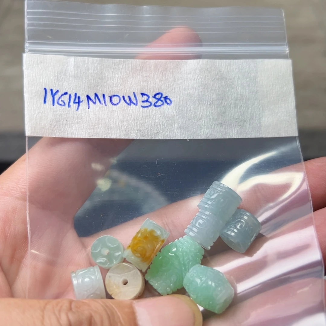 定制翡翠未镶嵌佩珠