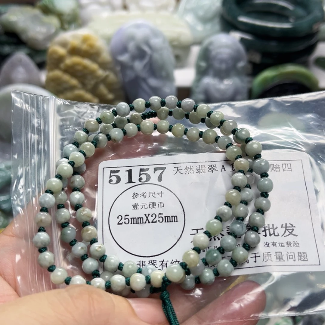 翡翠未镶嵌颈饰5157