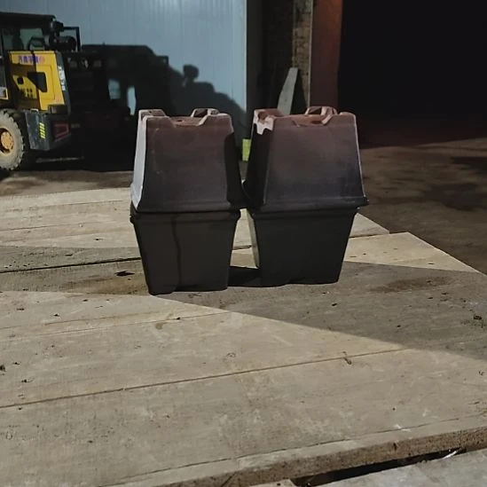 四方高13口径16黑2渐黑2共四个