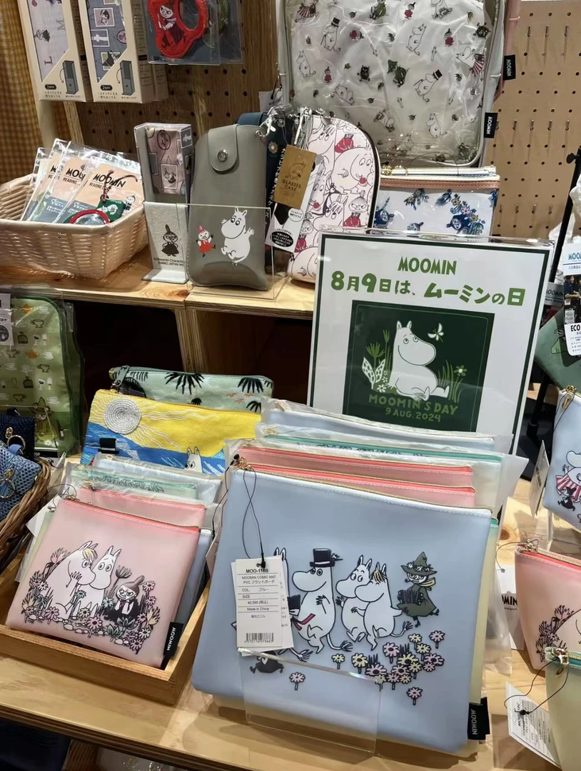 <大收纳>23*17.5CM笔袋化妆包零钱包小物收纳包