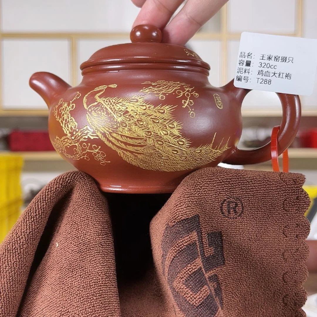 茶壶紫砂紫砂艺术