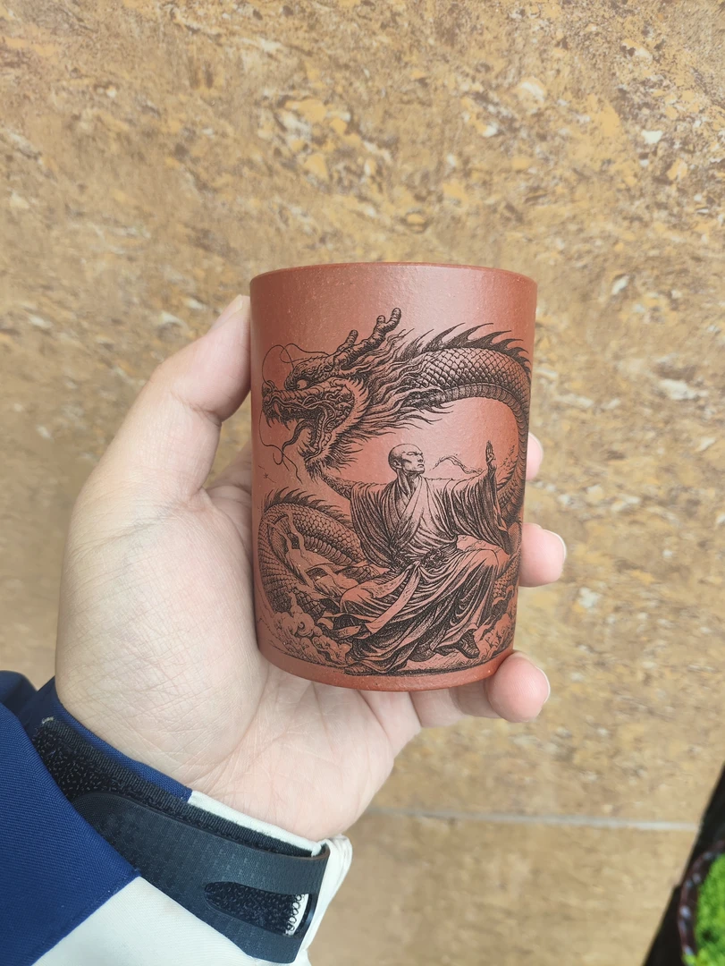 宜兴原矿紫砂降龙主人杯