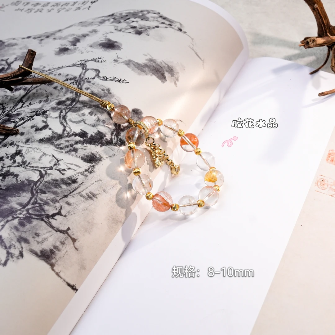 「运来」天然水晶胶花水晶手机链原创设计师款