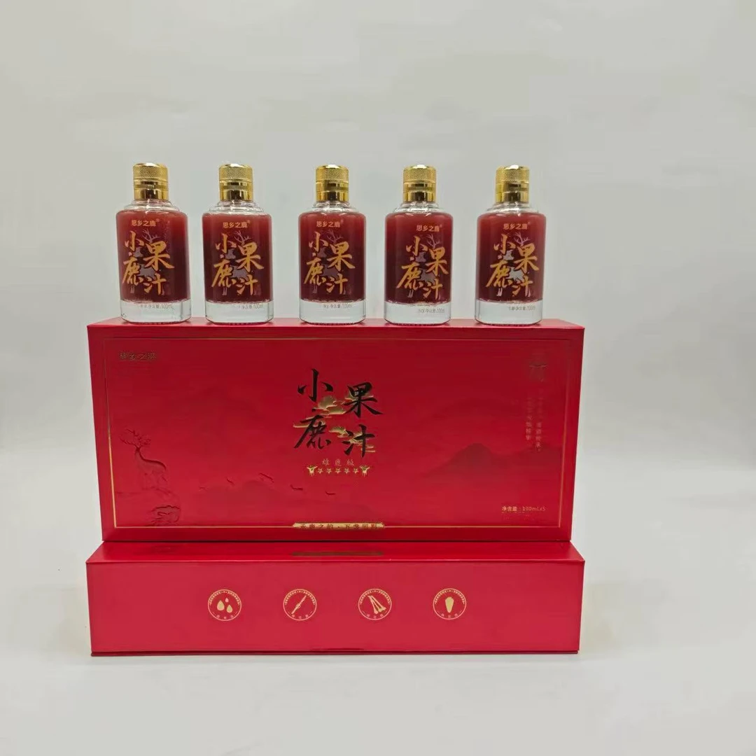 小鹿果汁酒  二叔自家品牌 视频同款 一瓶2两 到手5瓶 一共1斤装