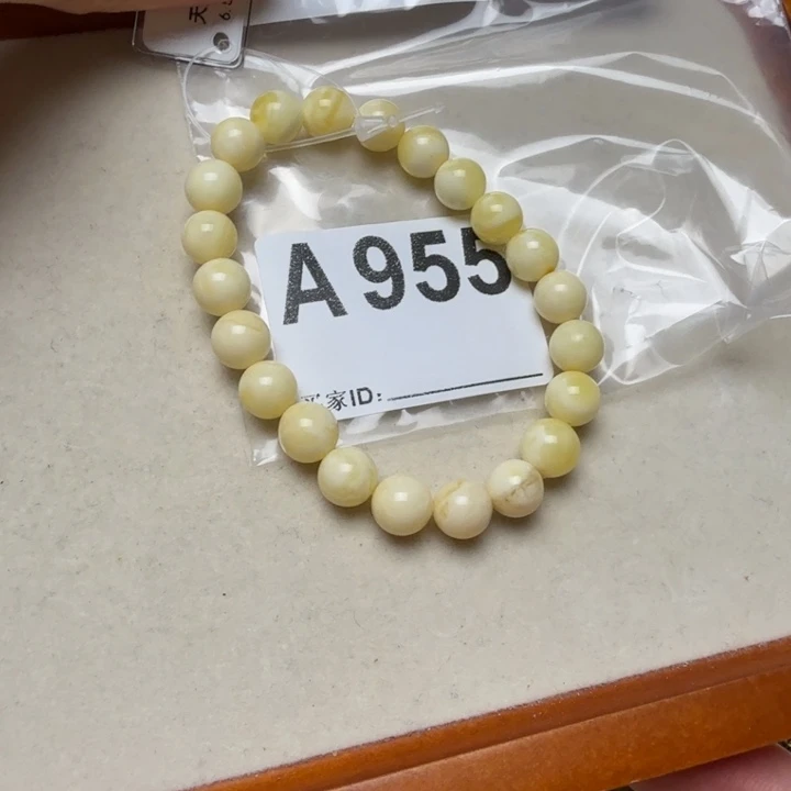 喜***多琥珀未镶嵌手串琥珀蜜蜡手串8mm+