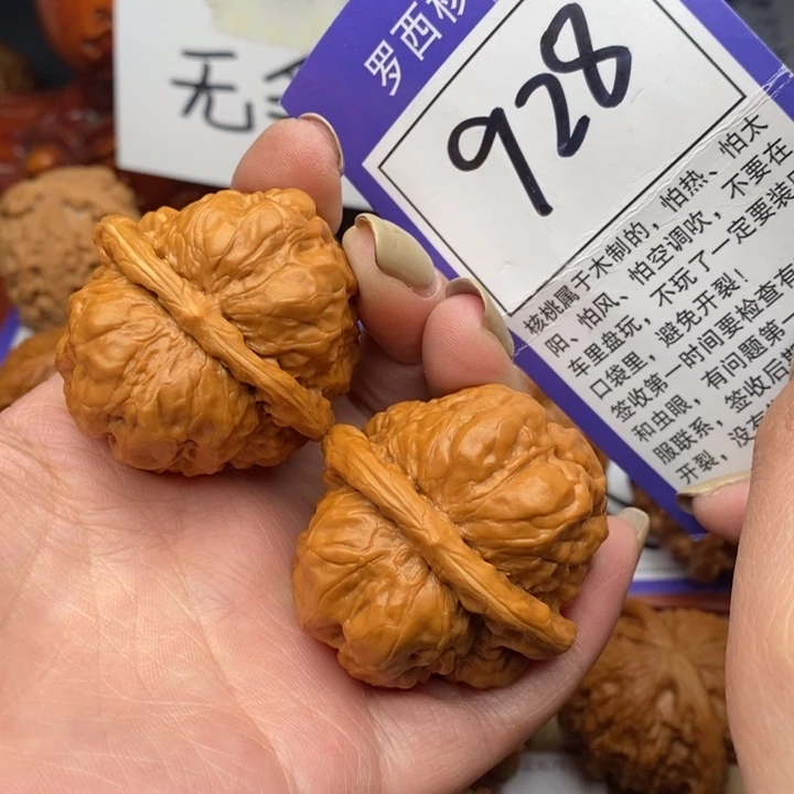 桃核把件41蛤蟆头928号牌