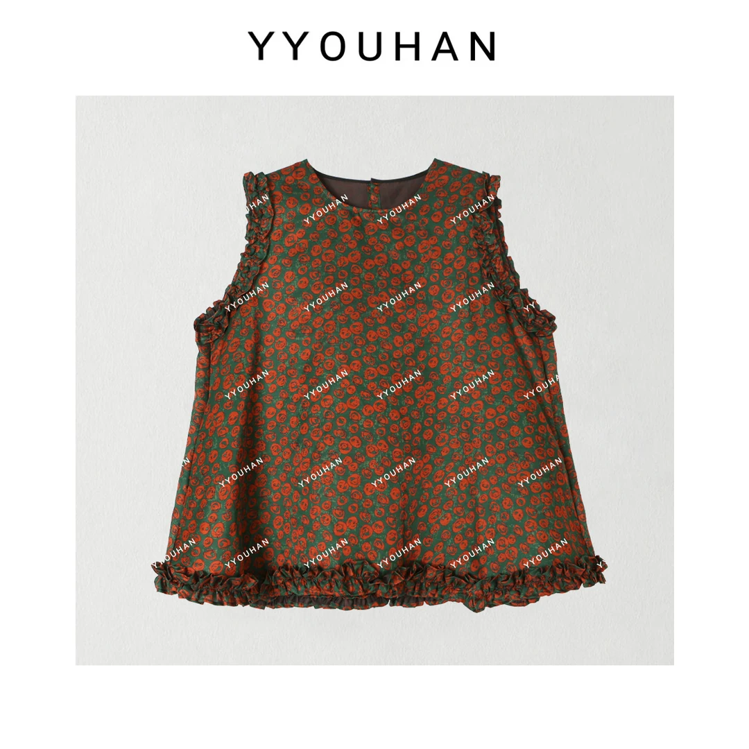 YYOUHAN 2025新款【沙仑玫瑰】极简捏褶花边百搭无袖T恤 2506C3364