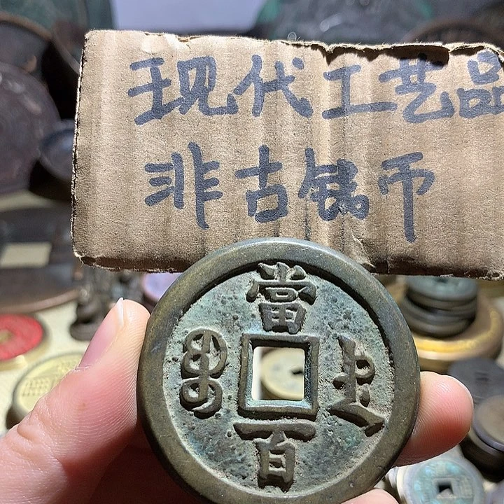 铜现代工艺品老铜翻砂