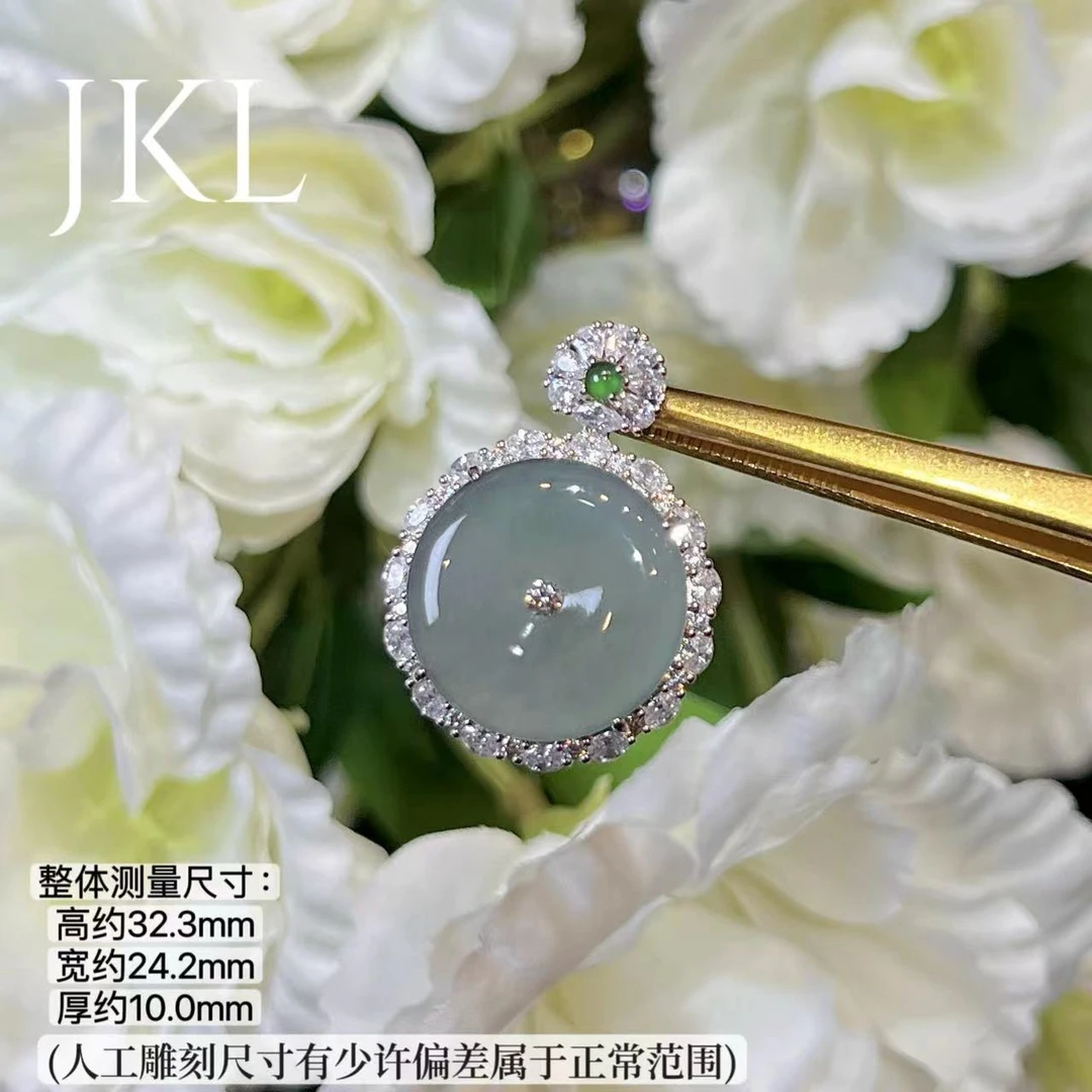 【红旭玉麟】天然翡翠A货蓝水平安扣 多样性发一件（含链）