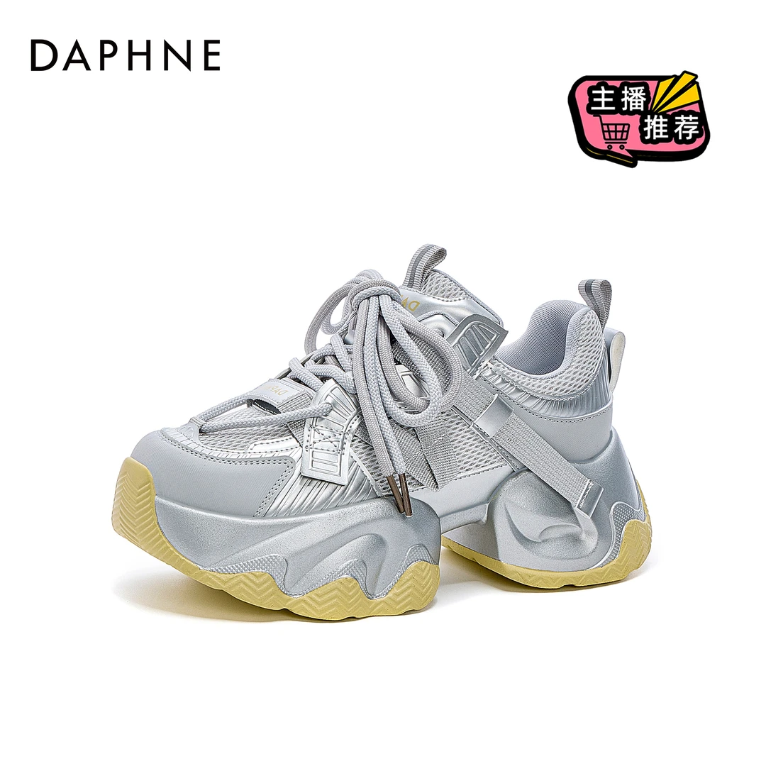 达芙妮2025春季老爹鞋女多巴胺配色设计潮流运动风网红百搭休闲鞋